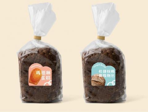 O.Craft.Lab 設計工坊 - 