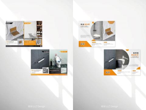 晴沐禾設計工作室W.U.Z -  晴沐禾設計工作室W.U.Z -