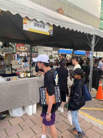 Kyu Tea -酒裡茶香 - 高雄鹽酥雞嘉年華