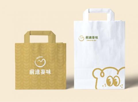 O.Craft.Lab 設計工坊 - 