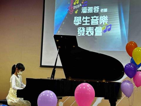 Penny老師音樂工作室🎵提供到府 - 2024學生音樂發表會 Penny老師音樂工作室🎵提供到府 - 2024學生音樂發表會