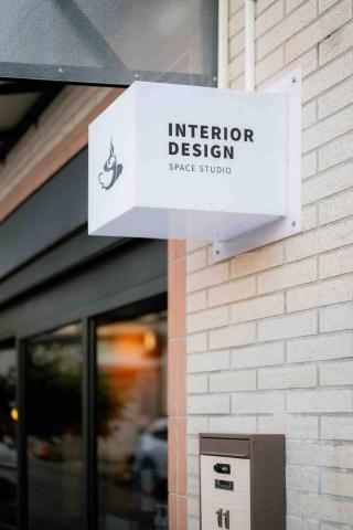 韻空間室內裝修工程設計 - 