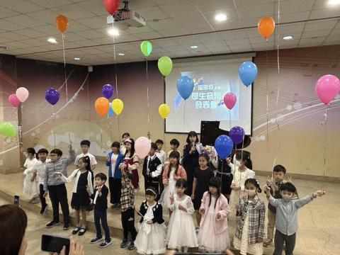 Penny老師音樂工作室🎵提供到府 - 2024學生音樂發表會 Penny老師音樂工作室🎵提供到府 - 2024學生音樂發表會