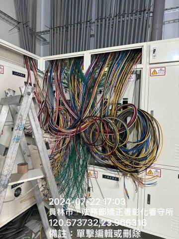 陳冠翔 - 高低壓配線