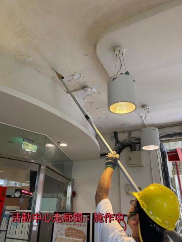 業偉室內裝修工程 - 萬芳高中油漆案