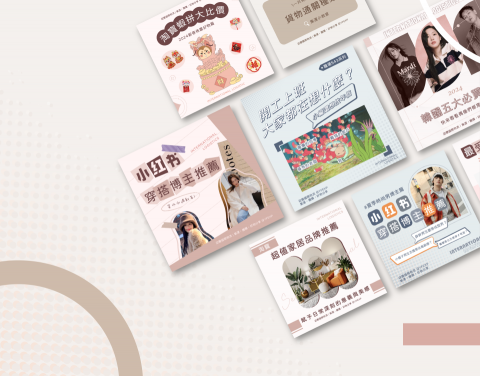 O.Craft.Lab 設計工坊 - 