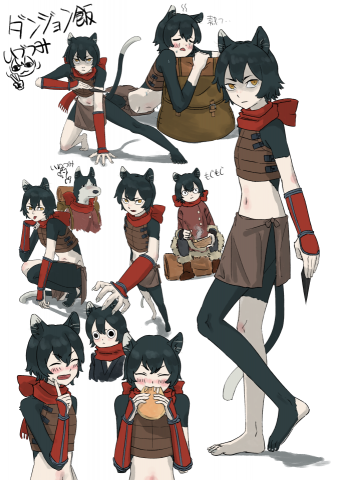 Maruko Misaki - 動畫人物角色表情動作包