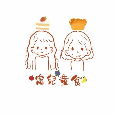 影子工作室 - Logo設計