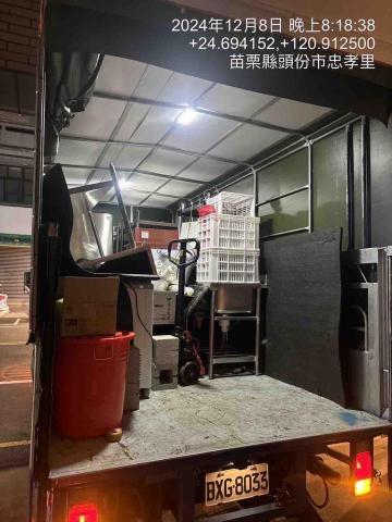 全省回頭車-至偉 - 