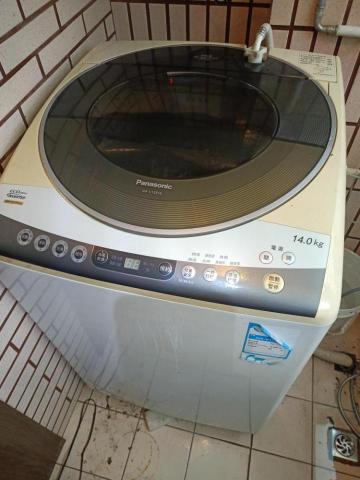 金牌管家家電清洗 - 