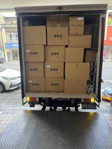 吉運物流 - 公司行號搬家店對店