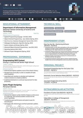 李品均Hana - 指導應屆畢業生英文履歷撰寫申請工程師實習