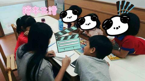 玄玄老師-伴讀/陪玩/家教 - 帶領孩子一起共讀繪本