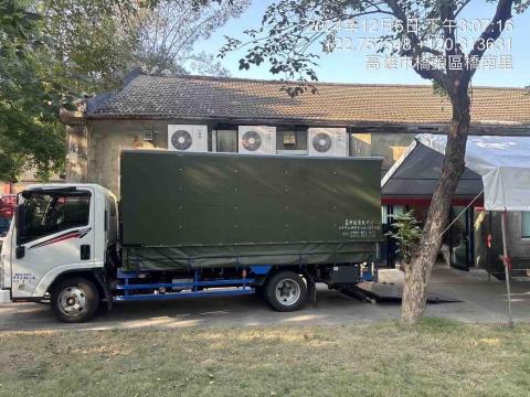 全省回頭車-至偉 - 