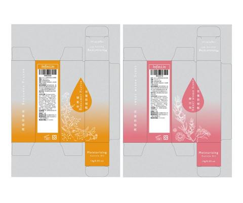 默魚 - 商品盒設計（不含刀模