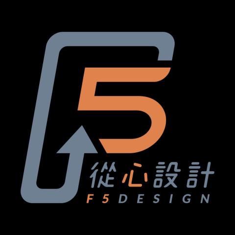 提供引擎割草機服務的專家從心設計