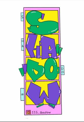 影子工作室 - 貼紙設計