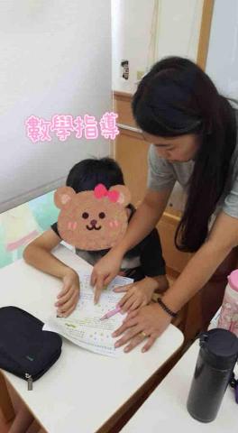 玄玄老師-伴讀/陪玩/家教 - 一對一數學指導