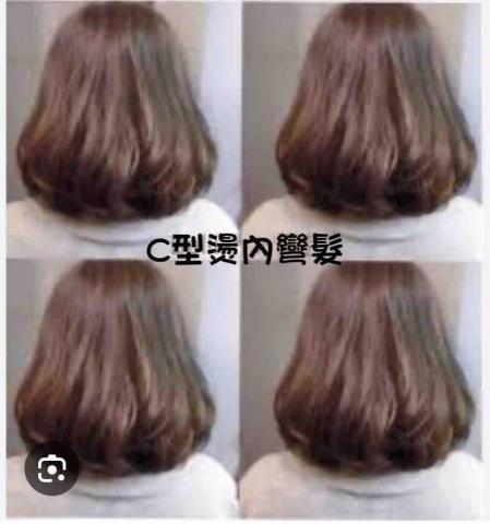 沛登美容美髮造型館 - 美髮造型教學 沛登美容美髮造型館 - 美髮造型教學