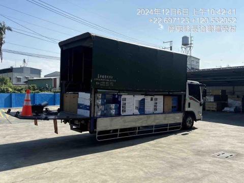 全省回頭車-至偉 - 