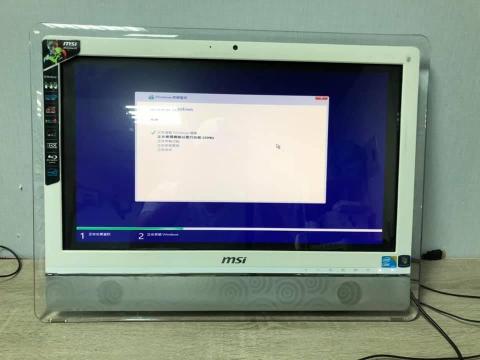 旭輝寰宇有限公司 - All in one 