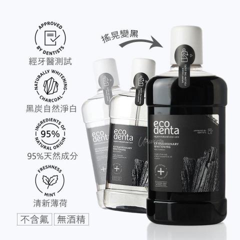 楊小姐 - 代理品牌方錦僅提供白底、情境圖、原文圖片介紹，修改重製、並撰寫中文介紹