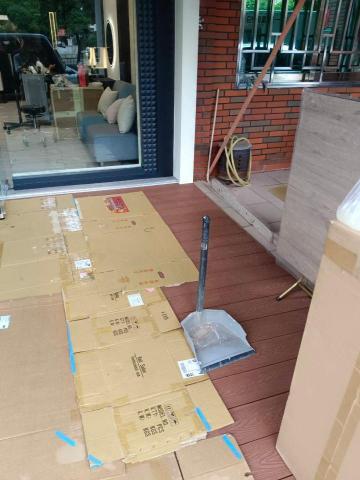 宏昌室內裝潢有限公司 - 