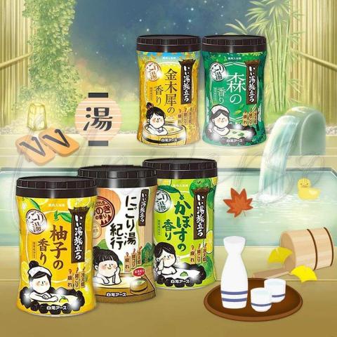 楊小姐 - 廠商無提供授權圖片及資訊，依照商品特性自由發揮