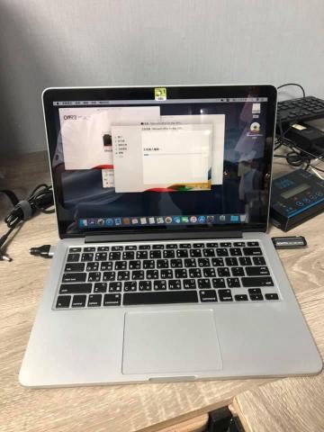 旭輝寰宇有限公司 - MAC