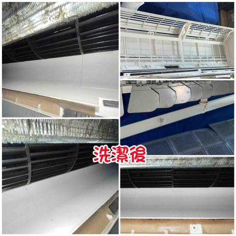 康淨洗潔維護工坊 - 