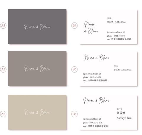 詹佳霖 - 名片版型