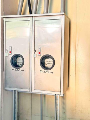 榮鑫居家水電維修 - 電力申請