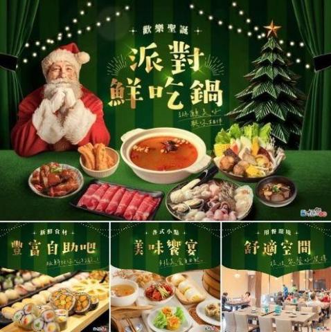 神奇石頭 - FB社群多圖設計