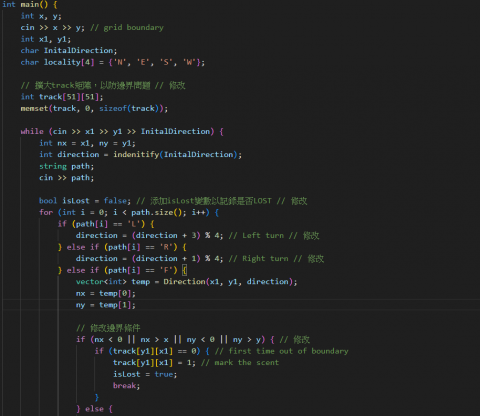則倫 - 模擬機器人路徑