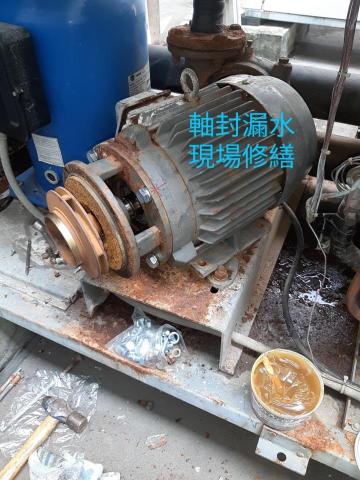 大業冷氣水電工程 - 