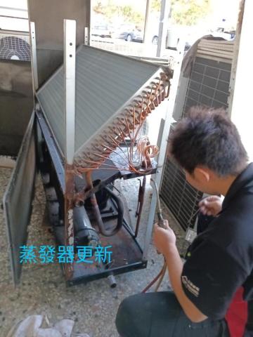 大業冷氣水電工程 - 