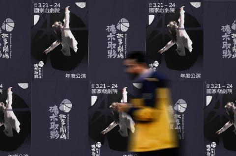 好感設計 - 品牌製作物設計