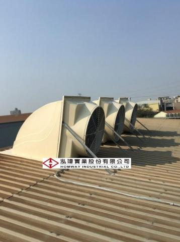 泓瑋實業股份有限公司 - 檢修保養 泓瑋實業股份有限公司 - 檢修保養