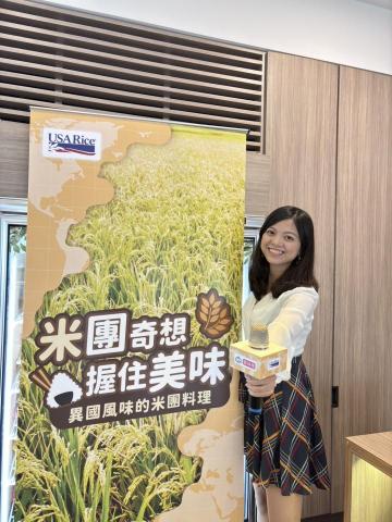 雙語主持人Tina - 料理教室活動主持