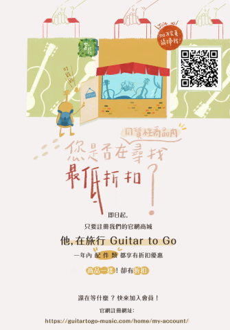 夜兼工作室 - 插畫ＤＭ