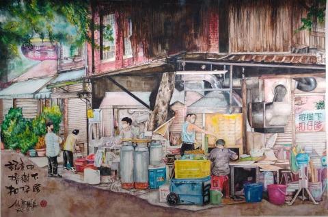 馬國昌 - 基本水彩畫