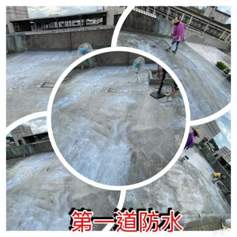 吉利源盛工程行 - 