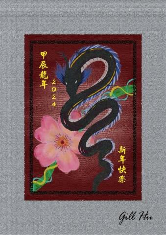 龍筑藝術工作室 - 