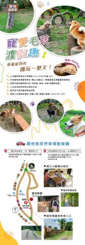 Joanne' Design - 網頁行銷頁設計