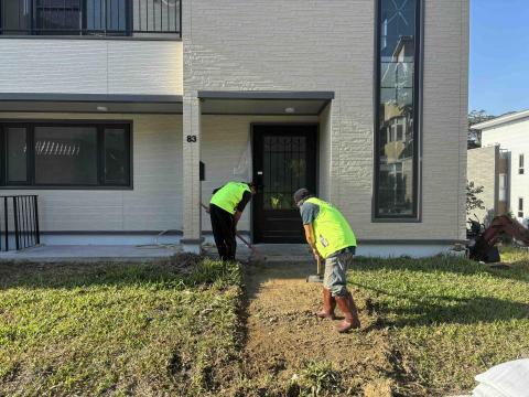 森活空間企業社 - 