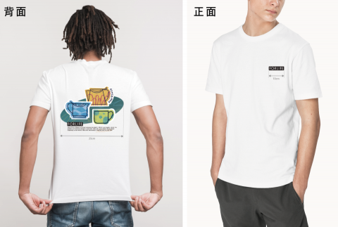 夜兼工作室 - 活動Ｔ設計