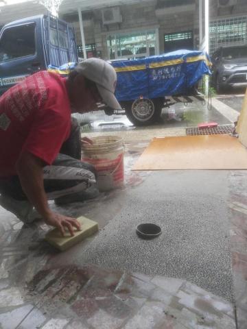 啟程泥作工坊 - 