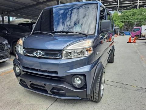 物流常溫運送快遞 - 