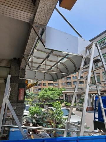 ☆鑫展金屬☆ - 