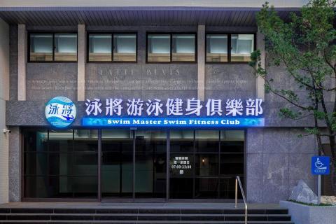拿鐵商業攝影工作室 - #空間攝影 拿鐵商業攝影工作室 - #空間攝影